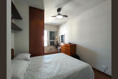 Apartamento para alugar com 120m², 2 quartos e 1 vaga Apartamento para alugar com 120m², 2 quartos e 1 vagaSuíte