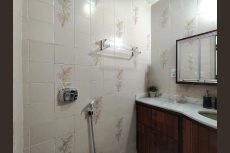 Apartamento para alugar com 120m², 2 quartos e 1 vaga Apartamento para alugar com 120m², 2 quartos e 1 vagaBanheiro Corredor