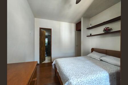 Apartamento para alugar com 120m², 2 quartos e 1 vaga Apartamento para alugar com 120m², 2 quartos e 1 vagaSuíte