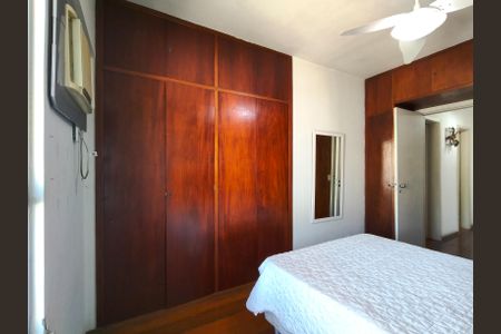 Apartamento para alugar com 120m², 2 quartos e 1 vaga Apartamento para alugar com 120m², 2 quartos e 1 vagaQuarto