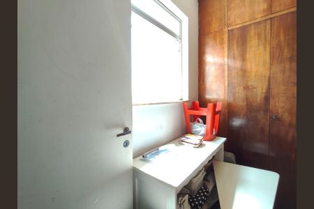 Apartamento para alugar com 120m², 2 quartos e 1 vaga Apartamento para alugar com 120m², 2 quartos e 1 vagaQuarto de Serviço