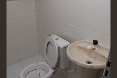 Banheiro da Suíte de casa para alugar com 1 quarto, 45m² em Setor Central, Goiânia