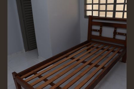 Suíte de casa para alugar com 1 quarto, 45m² em Setor Central, Goiânia