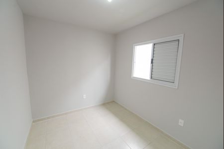 Casa de condomínio para alugar com 45m², 2 quartos e 2 vagasQuarto 1