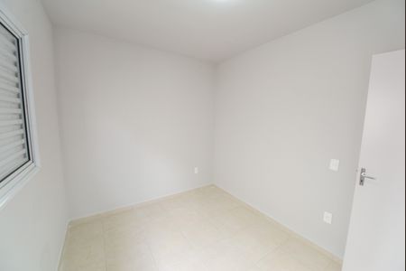 Casa de condomínio para alugar com 45m², 2 quartos e 2 vagasQuarto 2