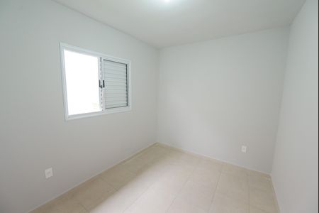 Casa de condomínio para alugar com 45m², 2 quartos e 2 vagasQuarto 2