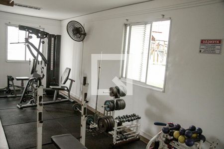 Apartamento para alugar com 64m², 3 quartos e 1 vagaÁrea comum - Academia