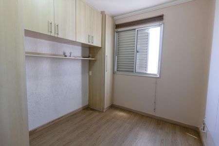Apartamento para alugar com 64m², 3 quartos e 1 vagaQuarto 2