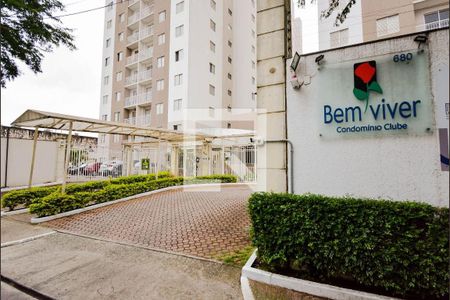 Apartamento para alugar com 64m², 3 quartos e 1 vagaFachada