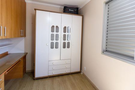 Apartamento para alugar com 64m², 3 quartos e 1 vagaQuarto 3