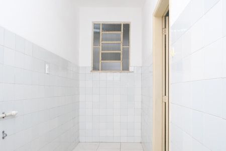 Apartamento para alugar com 90m², 2 quartos e 1 vaga Apartamento para alugar com 90m², 2 quartos e 1 vagaÁrea de Serviço