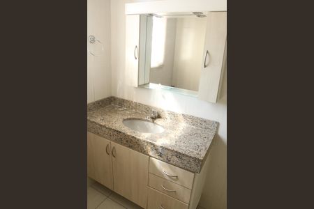 Apartamento para alugar com 90m², 2 quartos e 1 vagaBanheiro