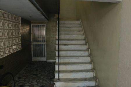 Apartamento para alugar com 90m², 2 quartos e 1 vagaHall de entrada