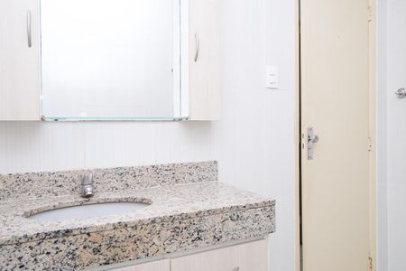 Apartamento para alugar com 90m², 2 quartos e 1 vaga Apartamento para alugar com 90m², 2 quartos e 1 vagaBanheiro