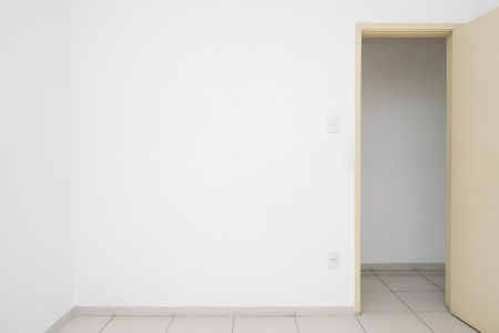 Apartamento para alugar com 90m², 2 quartos e 1 vaga Apartamento para alugar com 90m², 2 quartos e 1 vagaQuarto 2