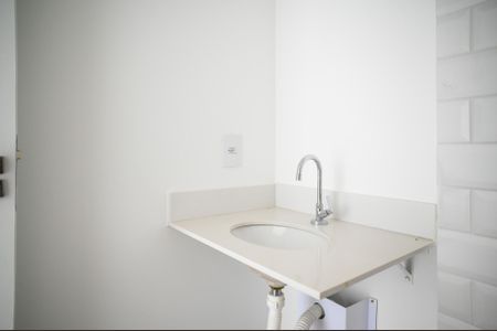 Apartamento à venda com 35m², 2 quartos e 1 vagaBanheiro 