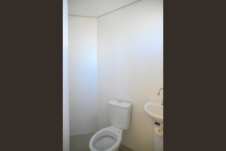 Apartamento à venda com 35m², 2 quartos e 1 vagaÁrea de Serviço 