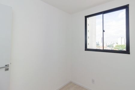 Casa para alugar com 36m², 2 quartos e sem vagaQuarto 1