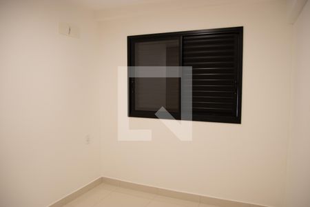 Apartamento para alugar com 60m², 2 quartos e 1 vaga Apartamento para alugar com 60m², 2 quartos e 1 vagaSuíte