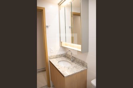 Apartamento para alugar com 60m², 2 quartos e 1 vaga Apartamento para alugar com 60m², 2 quartos e 1 vagaBanheiro da Suíte