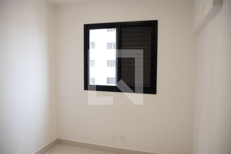 Apartamento para alugar com 60m², 2 quartos e 1 vaga Apartamento para alugar com 60m², 2 quartos e 1 vagaQuarto