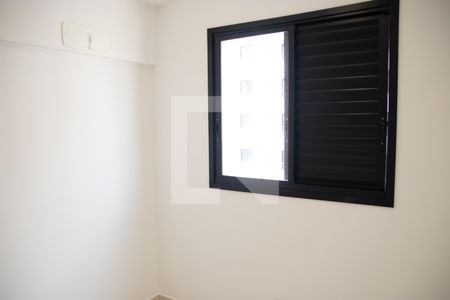 Apartamento para alugar com 60m², 2 quartos e 1 vaga Apartamento para alugar com 60m², 2 quartos e 1 vagaQuarto