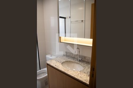 Apartamento para alugar com 60m², 2 quartos e 1 vaga Apartamento para alugar com 60m², 2 quartos e 1 vagaBanheiro da Suíte