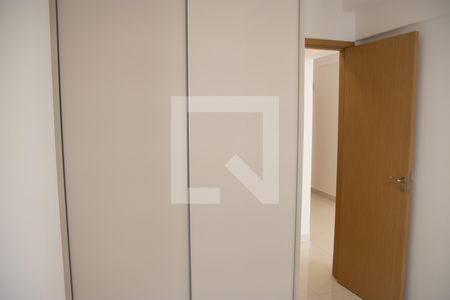 Apartamento para alugar com 60m², 2 quartos e 1 vaga Apartamento para alugar com 60m², 2 quartos e 1 vagaQuarto