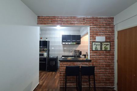 Apartamento para alugar com 40m², 1 quarto e 1 vaga Apartamento para alugar com 40m², 1 quarto e 1 vagaSala