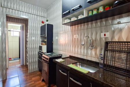 Apartamento para alugar com 40m², 1 quarto e 1 vaga Apartamento para alugar com 40m², 1 quarto e 1 vagaCozinha