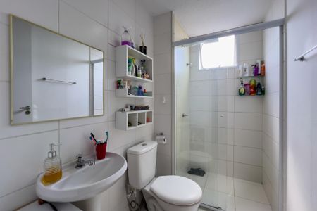 Apartamento para alugar com 35m², 2 quartos e sem vaga Apartamento para alugar com 35m², 2 quartos e sem vagaBanheiro
