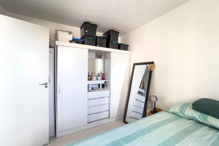 Apartamento para alugar com 35m², 2 quartos e sem vaga Apartamento para alugar com 35m², 2 quartos e sem vagaQuarto 1