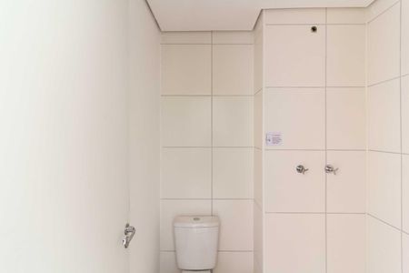 Apartamento à venda com 38m², 2 quartos e 1 vagaBanheiro Social