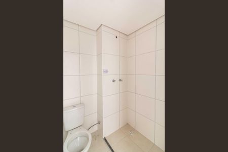 Apartamento à venda com 38m², 2 quartos e 1 vagaBanheiro Social