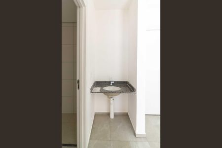 Apartamento à venda com 38m², 2 quartos e 1 vagaBanheiro Social