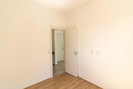 Apartamento à venda com 38m², 2 quartos e 1 vagaQuarto 2