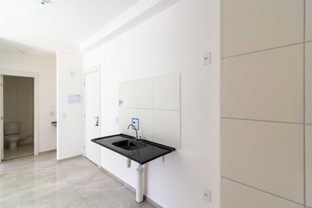Apartamento à venda com 38m², 2 quartos e 1 vagaÁrea de Serviço