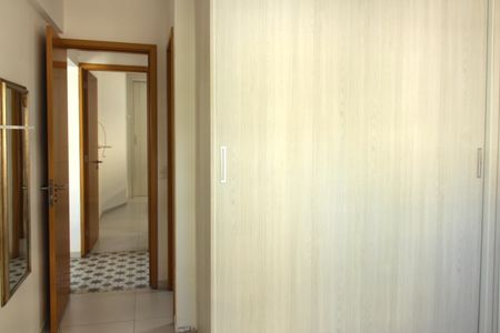 Apartamento para alugar com 72m², 2 quartos e 1 vagaSuíte 1