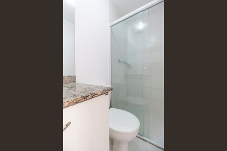 Apartamento para alugar com 70m², 1 quarto e sem vagaBanheiro da Suíte