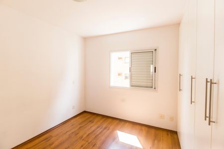 Apartamento para alugar com 70m², 1 quarto e sem vagaSuíte