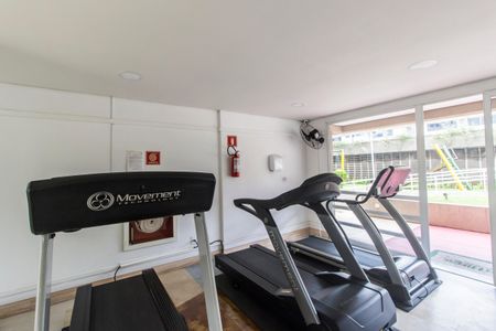 Apartamento para alugar com 70m², 1 quarto e sem vagaAcademia