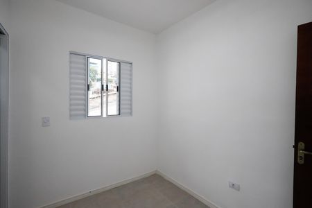 Apartamento para alugar com 38m², 2 quartos e sem vaga Apartamento para alugar com 38m², 2 quartos e sem vagaSuíte