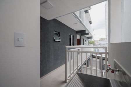 Apartamento para alugar com 38m², 2 quartos e sem vaga Apartamento para alugar com 38m², 2 quartos e sem vagaÁrea de Serviço