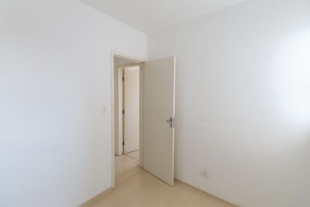 Apartamento para alugar com 75m², 3 quartos e 2 vagas Apartamento para alugar com 75m², 3 quartos e 2 vagasQuarto 1