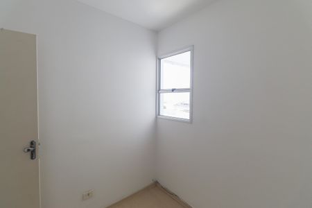 Apartamento para alugar com 75m², 3 quartos e 2 vagas Apartamento para alugar com 75m², 3 quartos e 2 vagasQuarto 1