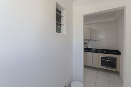 Apartamento para alugar com 75m², 3 quartos e 2 vagas Apartamento para alugar com 75m², 3 quartos e 2 vagasÁrea de Serviço