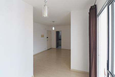 Apartamento para alugar com 75m², 3 quartos e 2 vagas Apartamento para alugar com 75m², 3 quartos e 2 vagasSala