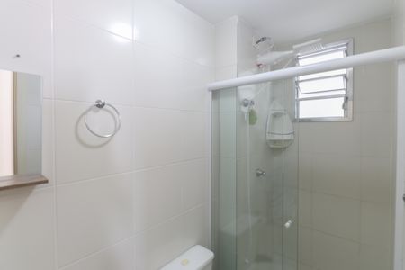 Apartamento para alugar com 75m², 3 quartos e 2 vagas Apartamento para alugar com 75m², 3 quartos e 2 vagasBanheiro 1