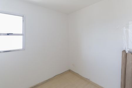 Apartamento para alugar com 75m², 3 quartos e 2 vagas Apartamento para alugar com 75m², 3 quartos e 2 vagasQuarto 1