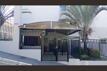 Apartamento para alugar com 75m², 3 quartos e 2 vagas Apartamento para alugar com 75m², 3 quartos e 2 vagasFachada